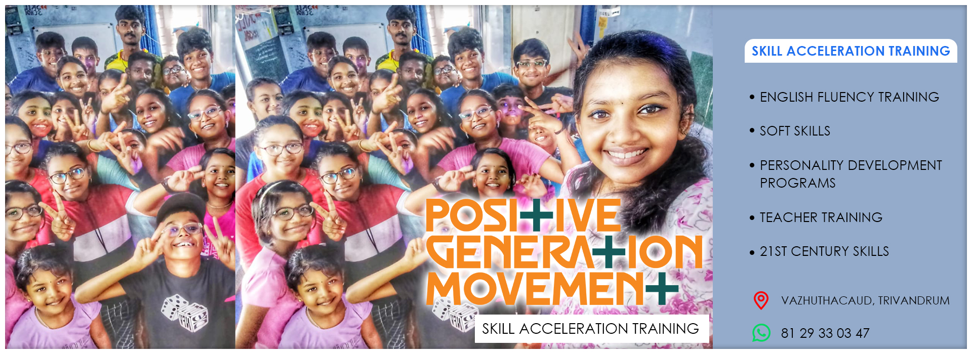 Positive Generation Movement